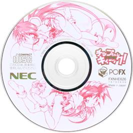 Artwork on the CD for Chip Chan Kick! on the NEC PC-FX.