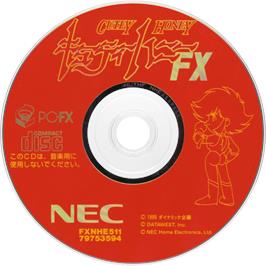 Artwork on the CD for Cutey Honey on the NEC PC-FX.