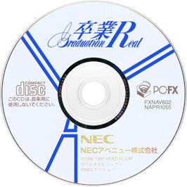 Artwork on the CD for Sotsugyou R - Graduation Real on the NEC PC-FX.