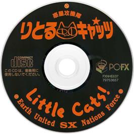 Artwork on the CD for Wakusei Kgekitai - Little Cats on the NEC PC-FX.