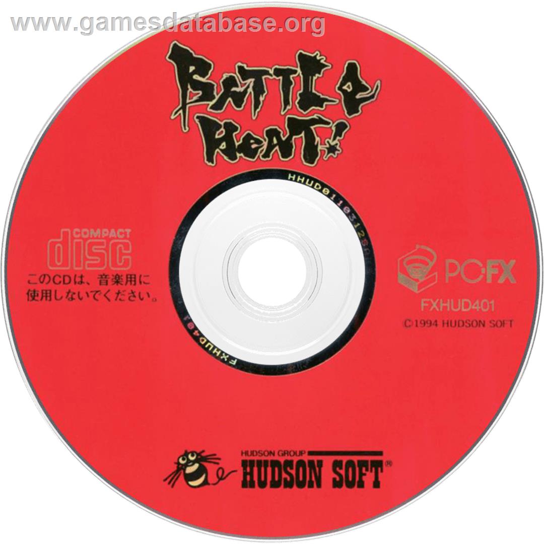 Battle Heat - NEC PC-FX - Artwork - CD