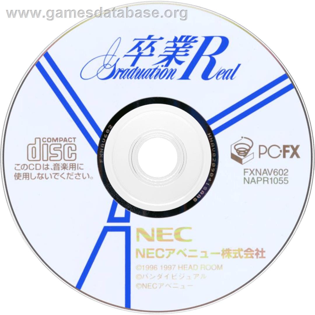 Sotsugyou R - Graduation Real - NEC PC-FX - Artwork - CD