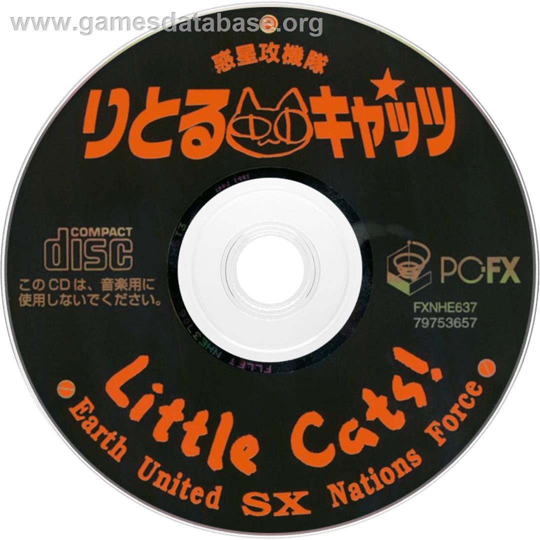 Wakusei Kgekitai - Little Cats - NEC PC-FX - Artwork - CD