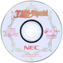 Artwork on the Disc for Angelique Special on the NEC PC-FX.