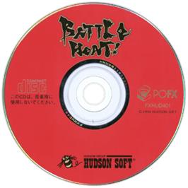 Artwork on the Disc for Battle Heat on the NEC PC-FX.