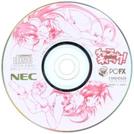 Artwork on the Disc for Chip Chan Kick! on the NEC PC-FX.
