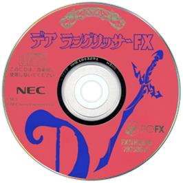 Artwork on the Disc for Der Langrisser FX on the NEC PC-FX.