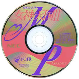 Artwork on the Disc for Megami Tengoku 2 on the NEC PC-FX.