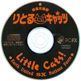 Artwork on the Disc for Wakusei Kgekitai - Little Cats on the NEC PC-FX.
