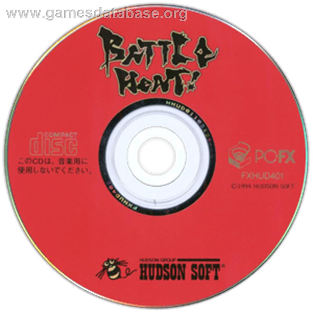 Battle Heat - NEC PC-FX - Artwork - Disc