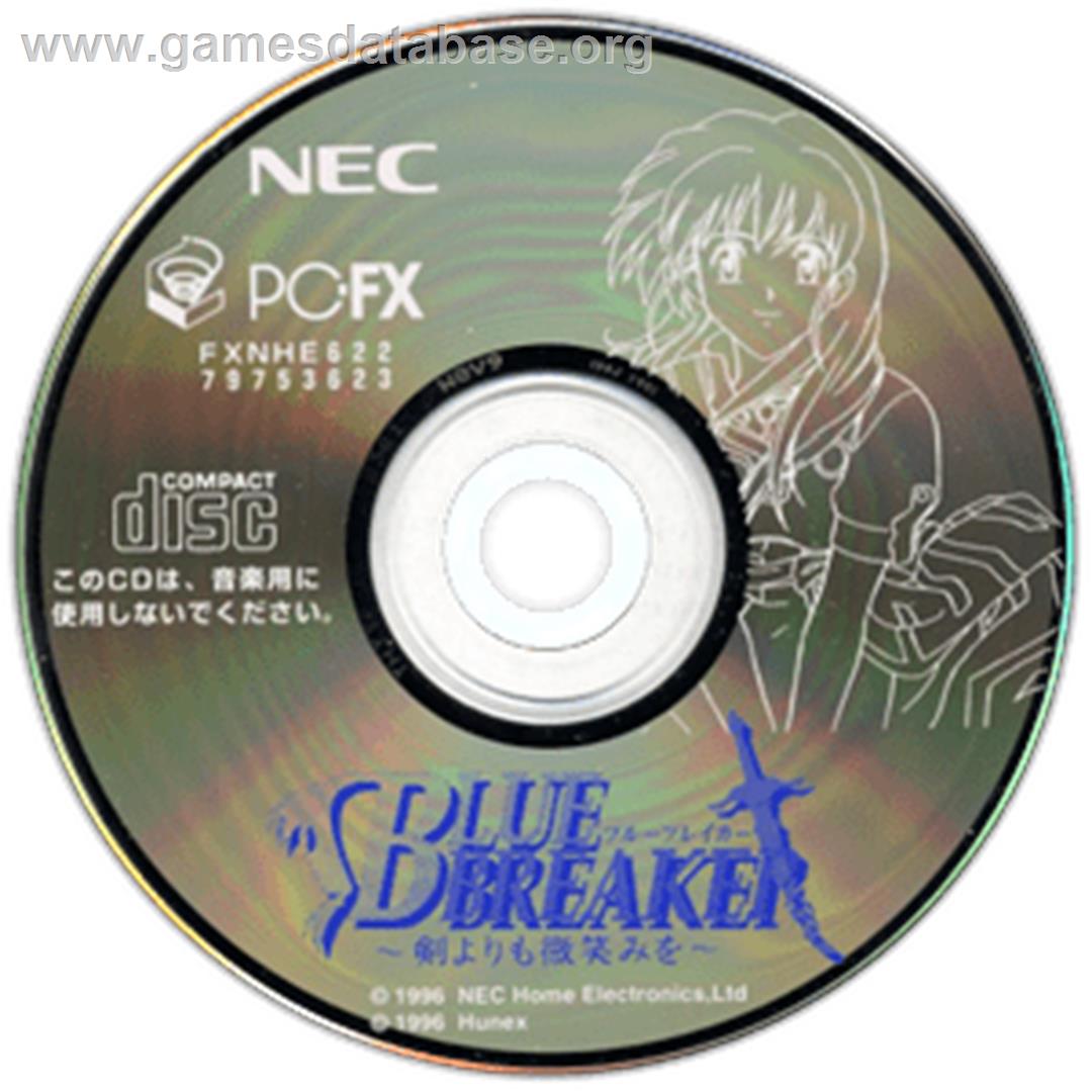 Blue Breaker: Ken yori mo Hohoemi o - NEC PC-FX - Artwork - Disc