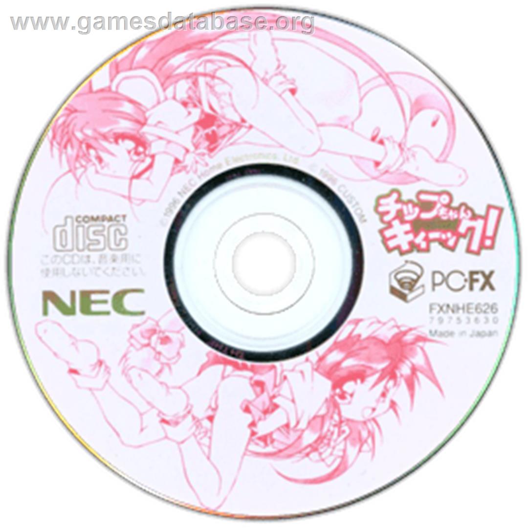 Chip Chan Kick! - NEC PC-FX - Artwork - Disc