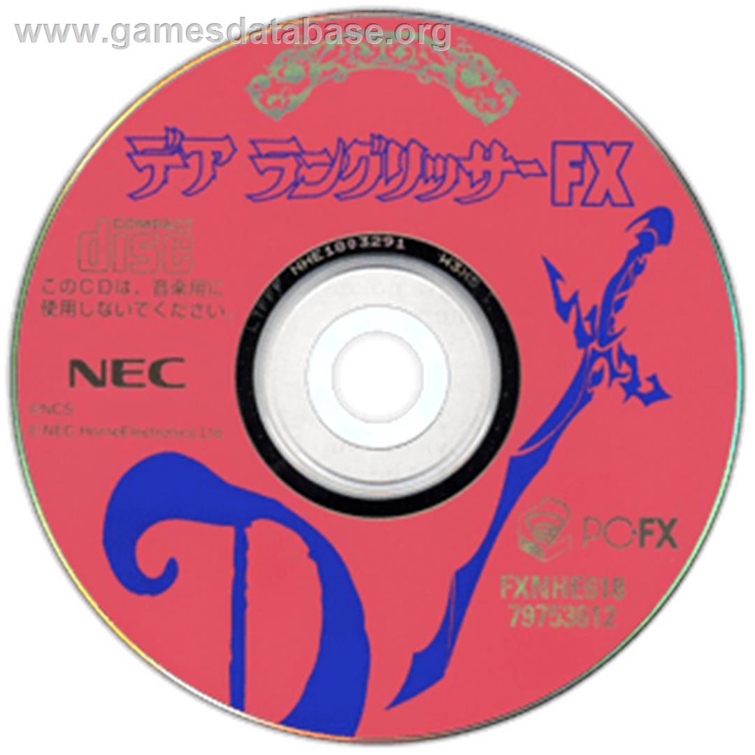 Der Langrisser FX - NEC PC-FX - Artwork - Disc