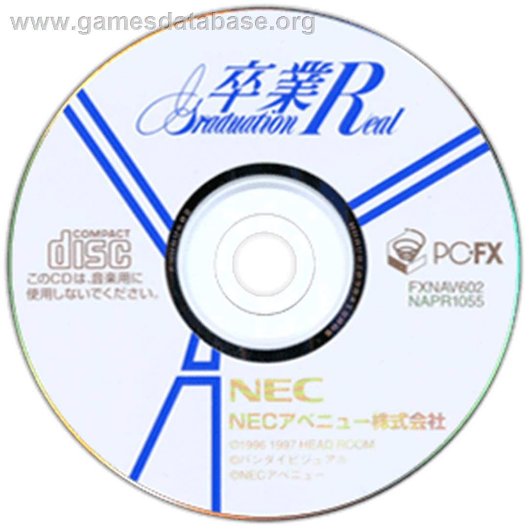 Sotsugyou R - Graduation Real - NEC PC-FX - Artwork - Disc