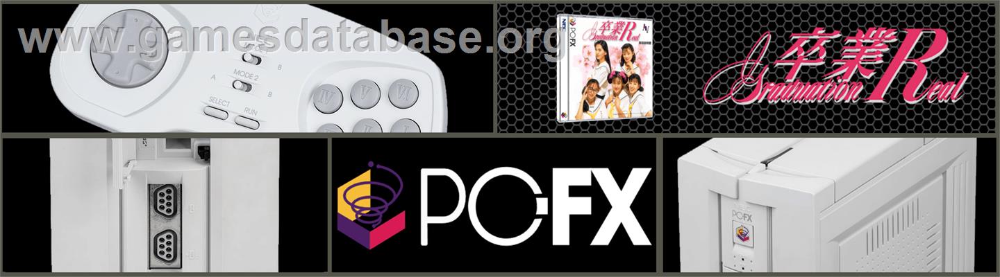 Sotsugyou R - Graduation Real - NEC PC-FX - Artwork - Marquee