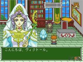 In game image of Angelique Special 2 on the NEC PC-FX.