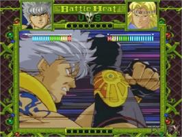 In game image of Battle Heat on the NEC PC-FX.