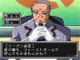In game image of Wakusei Kgekitai - Little Cats on the NEC PC-FX.