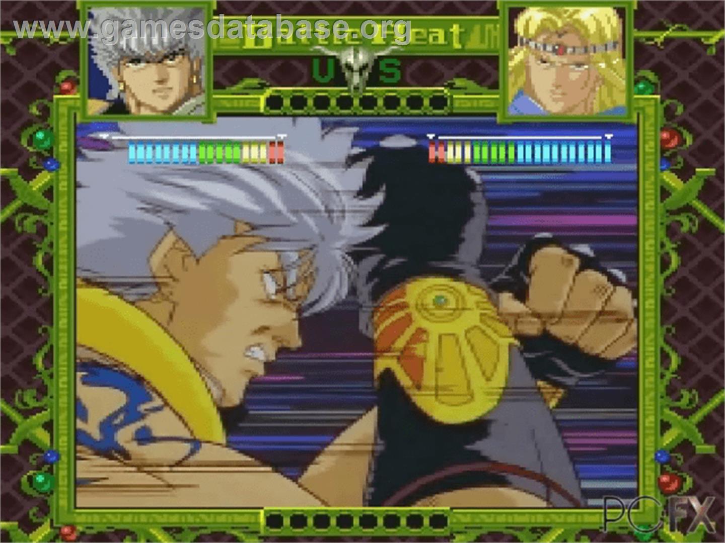 Battle Heat - NEC PC-FX - Artwork - In Game