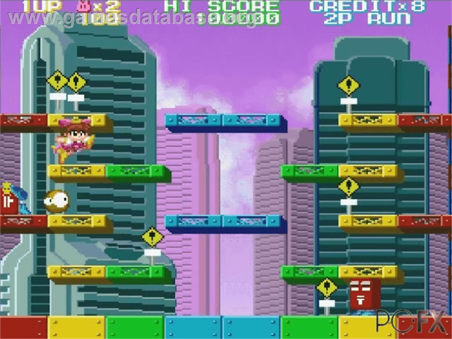 Chip Chan Kick! - NEC PC-FX - Artwork - In Game