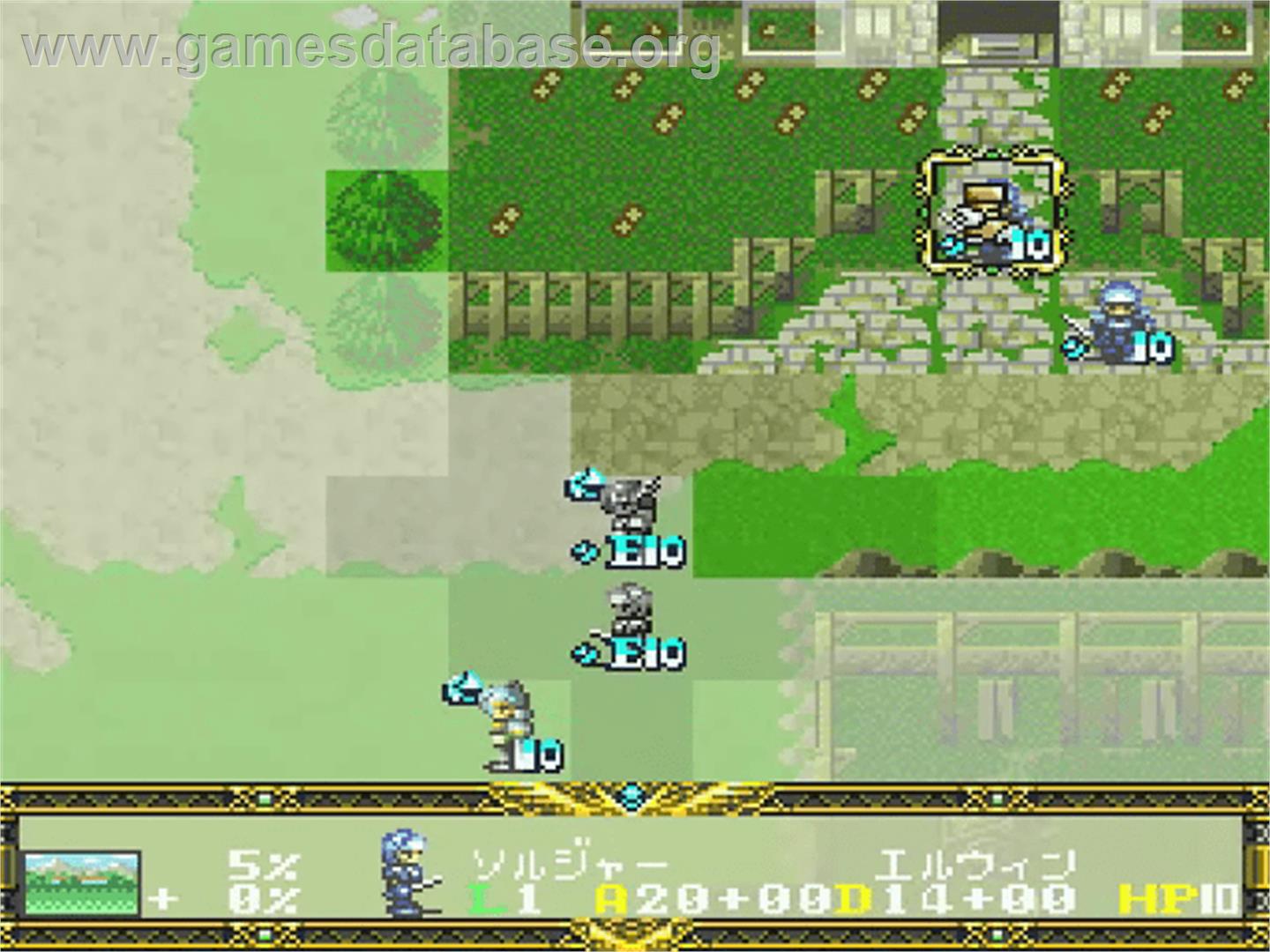 Der Langrisser FX - NEC PC-FX - Artwork - In Game