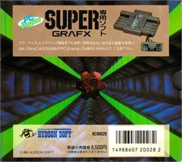 Box back cover for Battle Ace on the NEC SuperGrafx.