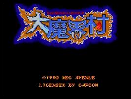 Title screen of Daimakai Mura on the NEC SuperGrafx.