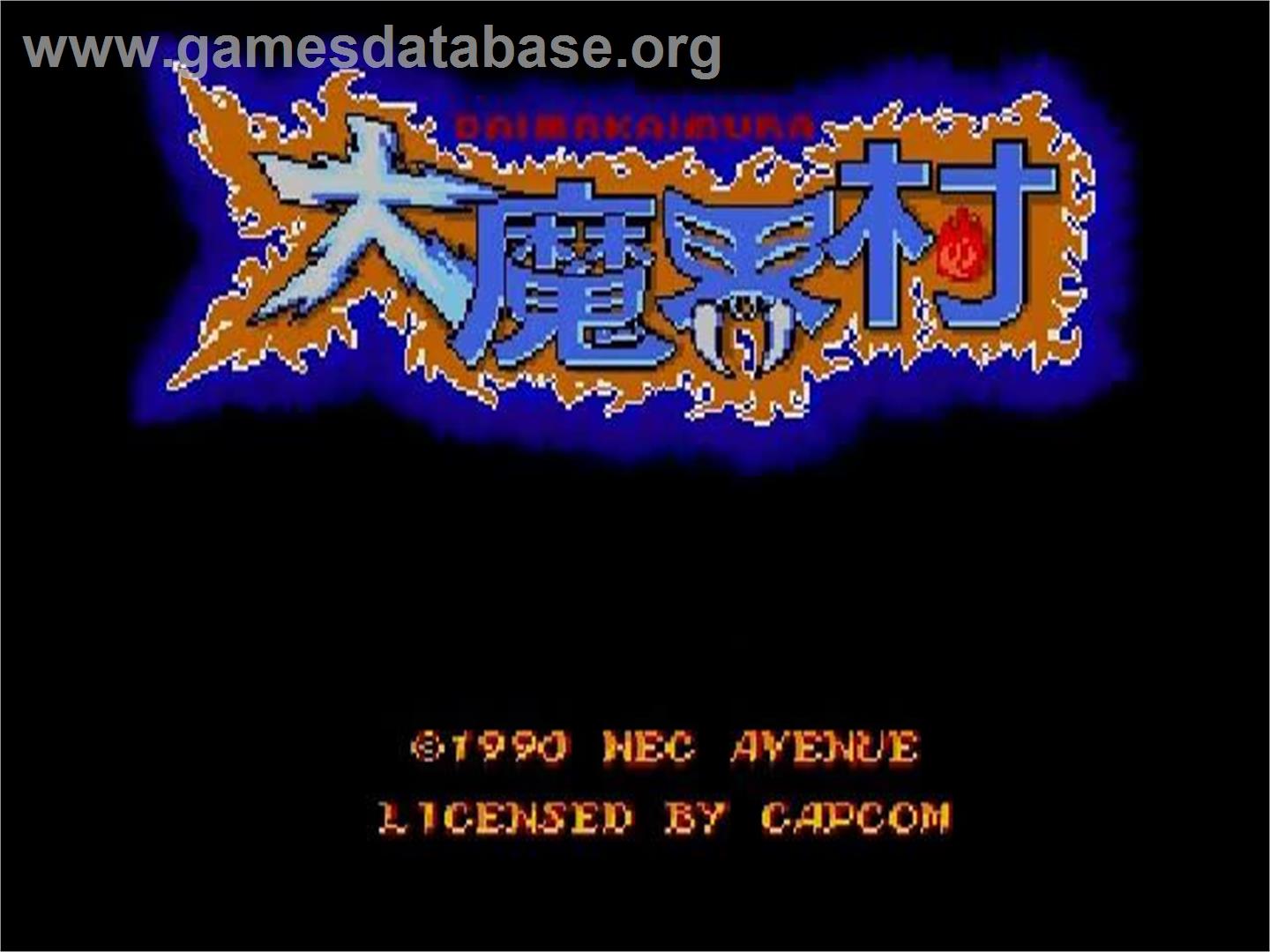 Daimakai Mura - NEC SuperGrafx - Artwork - Title Screen