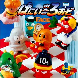 Box cover for Hanii On The Road on the NEC TurboGrafx-16.