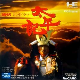 Box cover for Nhk Taiga Drama - Taiheiki on the NEC TurboGrafx-16.