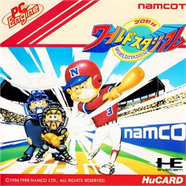 Box cover for Pro Yakyuu World Stadium on the NEC TurboGrafx-16.