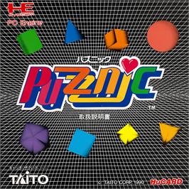 Box cover for Puzznic on the NEC TurboGrafx-16.