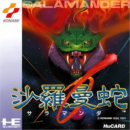 Box cover for Salamander on the NEC TurboGrafx-16.