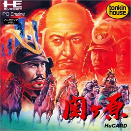Box cover for Sekigahara on the NEC TurboGrafx-16.