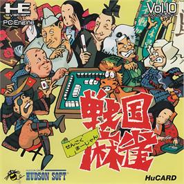 Box cover for Sengoku Mahjong on the NEC TurboGrafx-16.