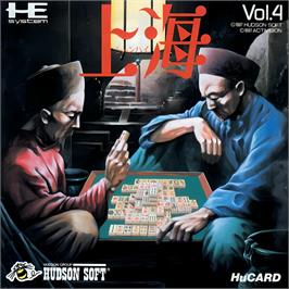 Box cover for Shanghai on the NEC TurboGrafx-16.