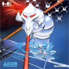 Box cover for Tenseiryuu - Saint Dragon on the NEC TurboGrafx-16.