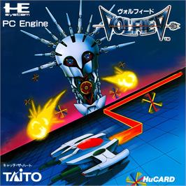 Box cover for Volfied on the NEC TurboGrafx-16.
