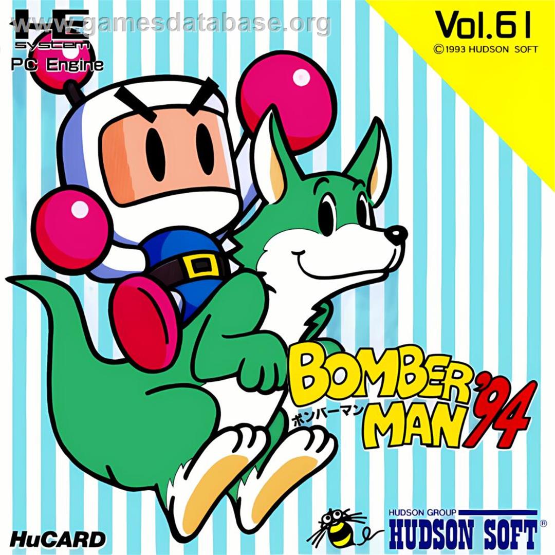Bomberman '94 - NEC TurboGrafx-16 - Artwork - Box