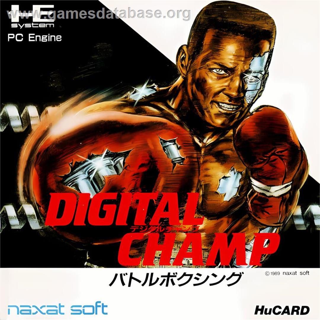 Digital Champ - Battle Boxing - NEC TurboGrafx-16 - Artwork - Box