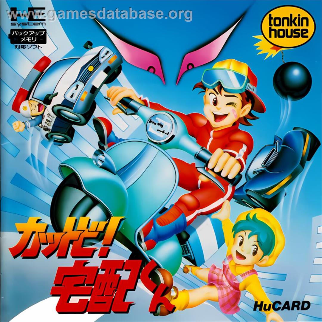 Kattobi! Takuhai Kun - NEC TurboGrafx-16 - Artwork - Box