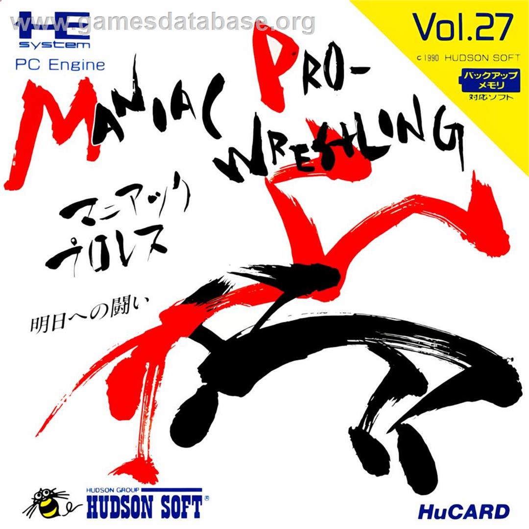 Maniac Pro Wres - Asu E No Tatakai - NEC TurboGrafx-16 - Artwork - Box
