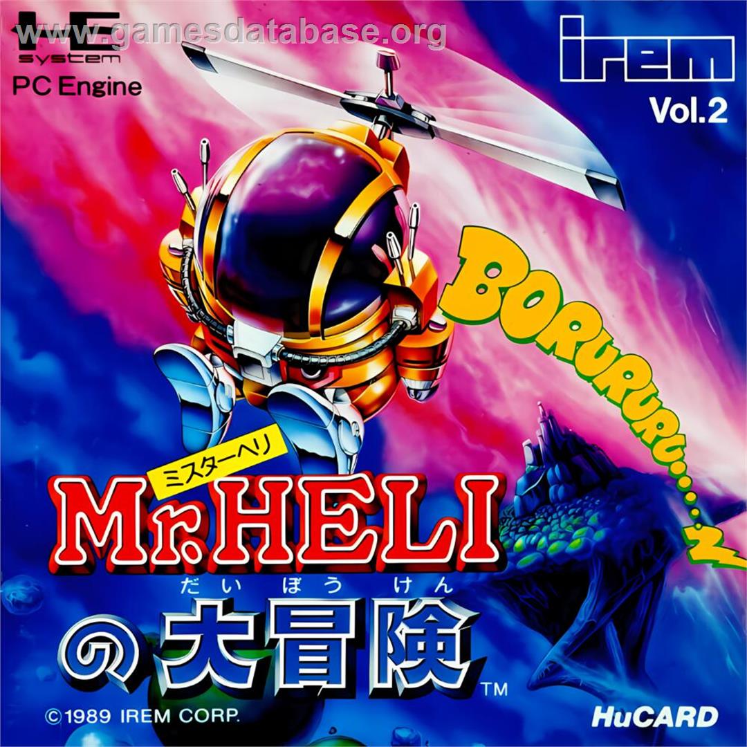 Mr. Heli no Daibouken - NEC TurboGrafx-16 - Artwork - Box