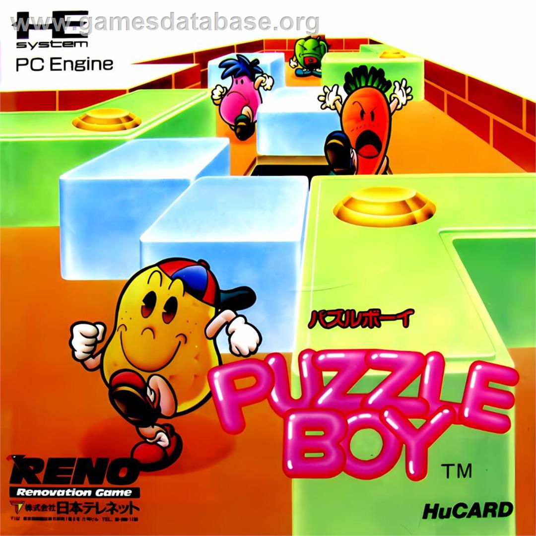 Puzzle Boy - NEC TurboGrafx-16 - Artwork - Box