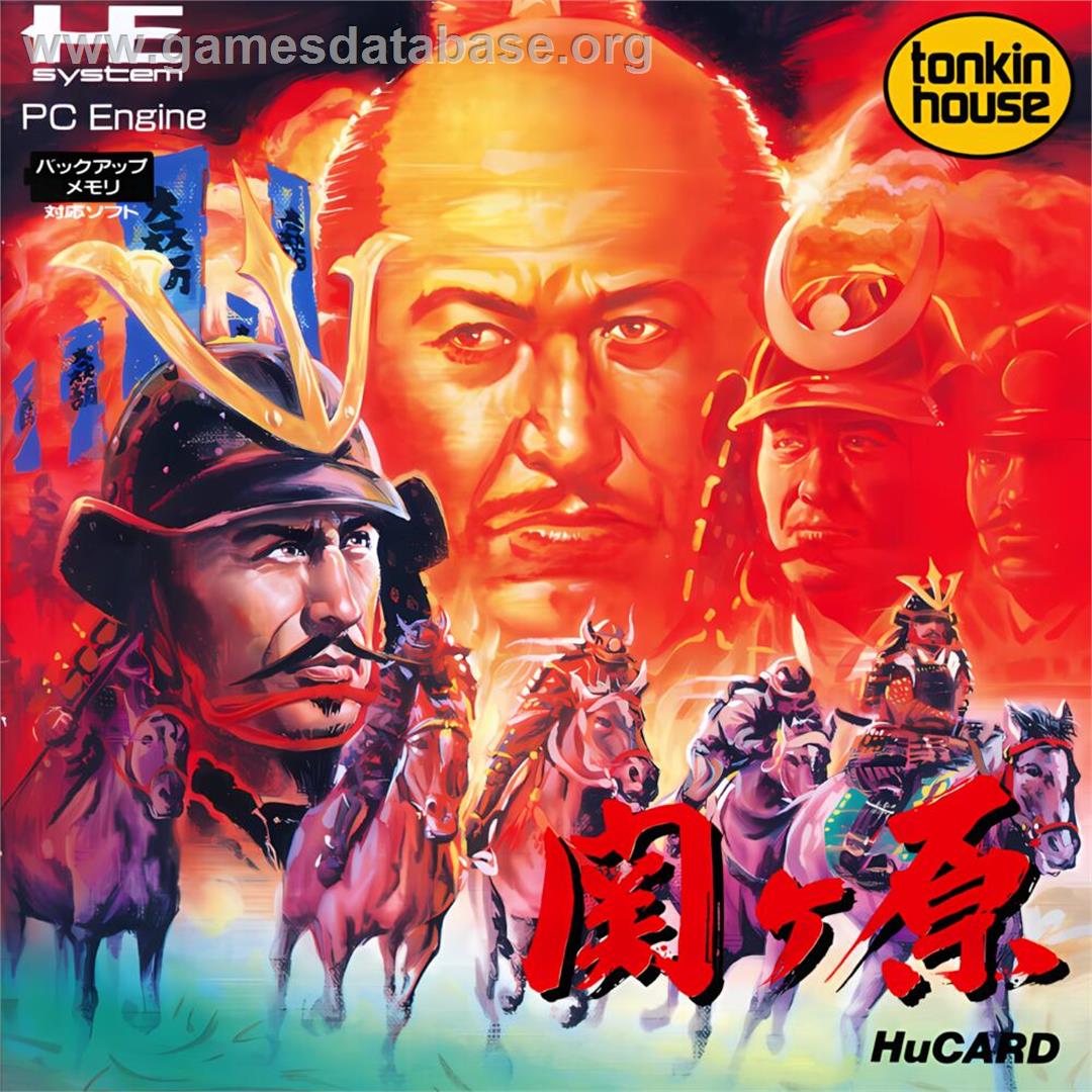 Sekigahara - NEC TurboGrafx-16 - Artwork - Box