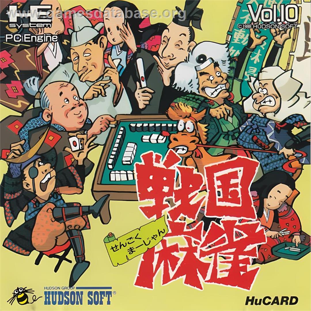 Sengoku Mahjong - NEC TurboGrafx-16 - Artwork - Box