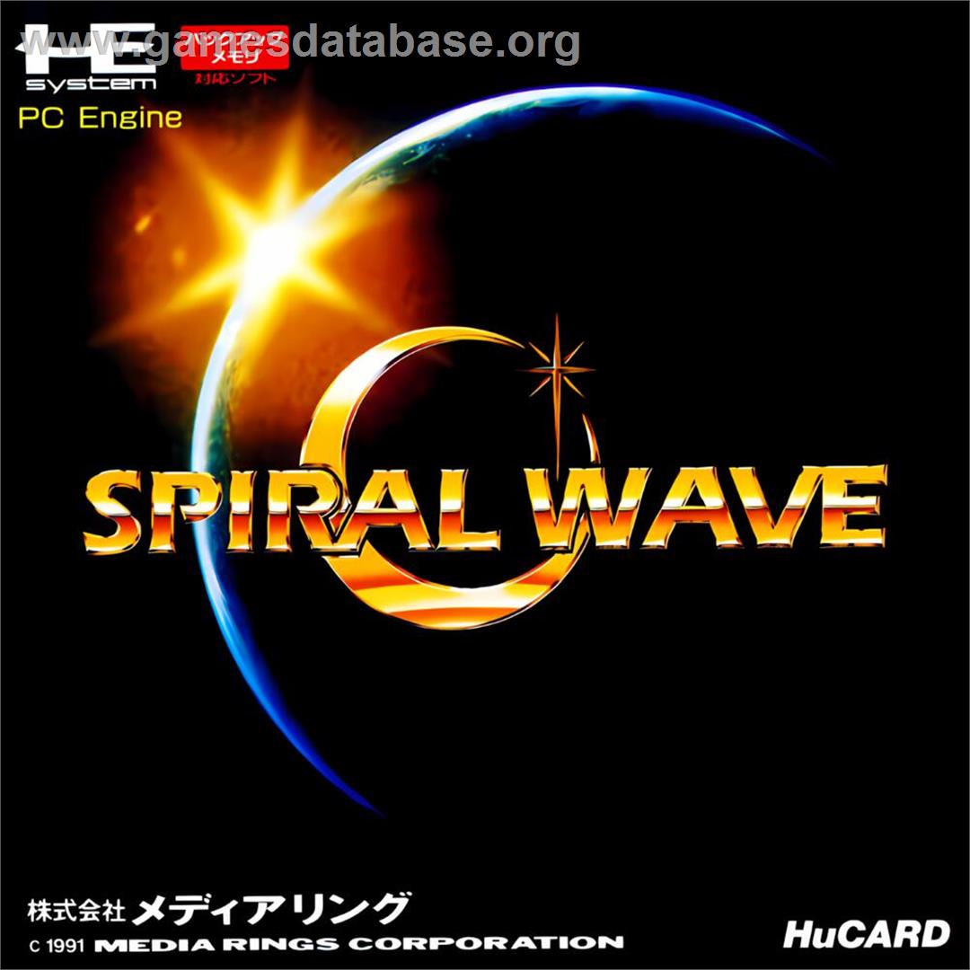 Spiral Wave - NEC TurboGrafx-16 - Artwork - Box