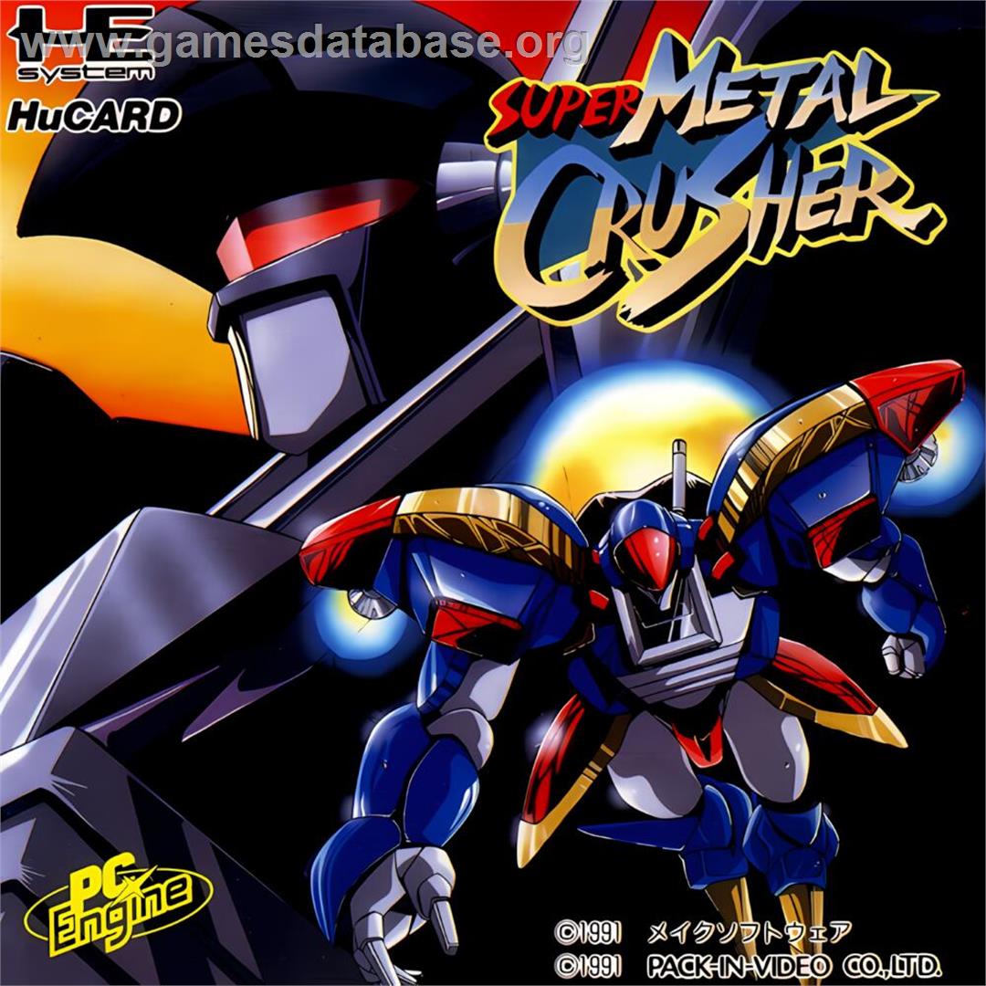 Super Metal Crusher - NEC TurboGrafx-16 - Artwork - Box