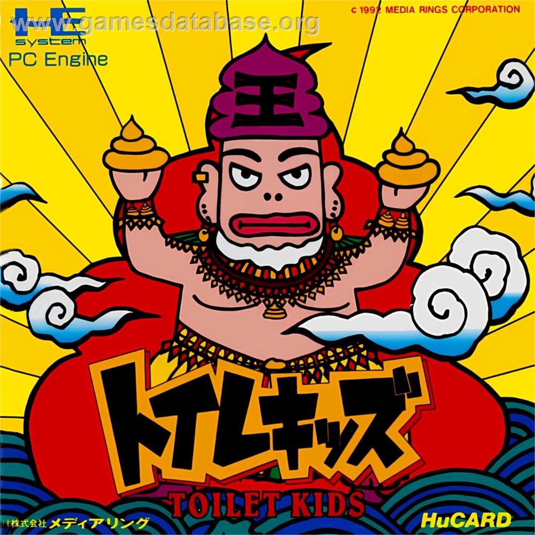 Toilet Kids - NEC TurboGrafx-16 - Artwork - Box