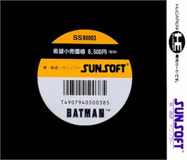 Box back cover for Batman on the NEC TurboGrafx-16.